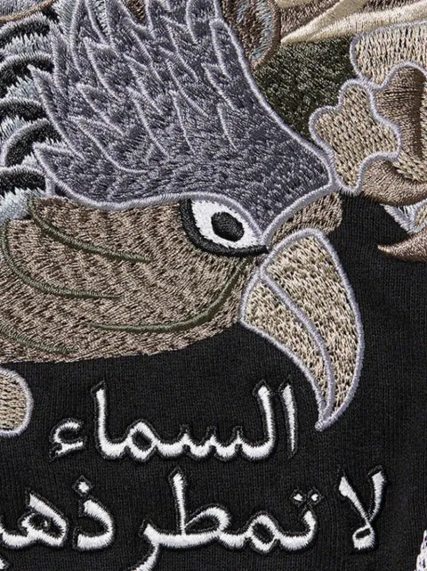 Supreme Falcon hoodie