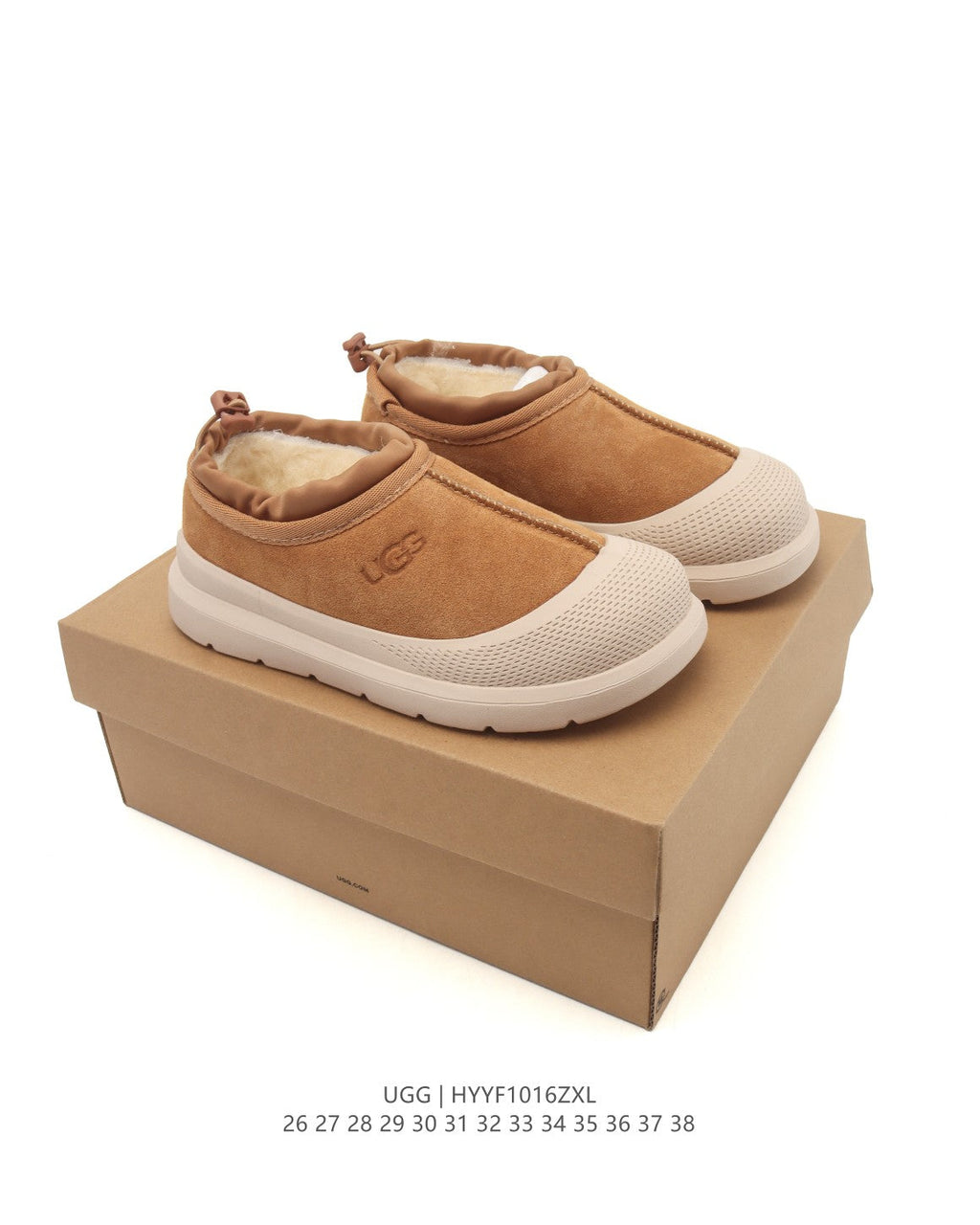 UGG Retro Colorblock Kids Snow Boots – Kids Collection