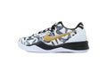 Nike Kobe 8 Protro Mambacita FV6325-100