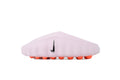 Nike Mind 001 Pearl Pink HQ4309-610